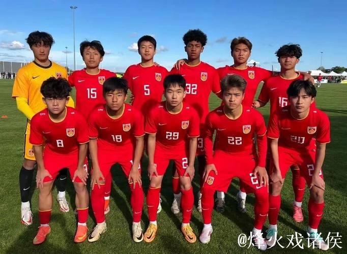 国少队明年重返蒙太古杯赛场