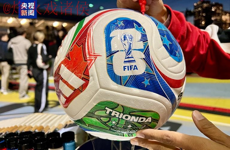 2026世界杯买球软件热门 2026世界杯买球软件热门